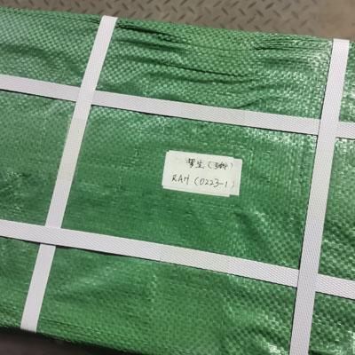 YX BEARINGS SHIPMENT 