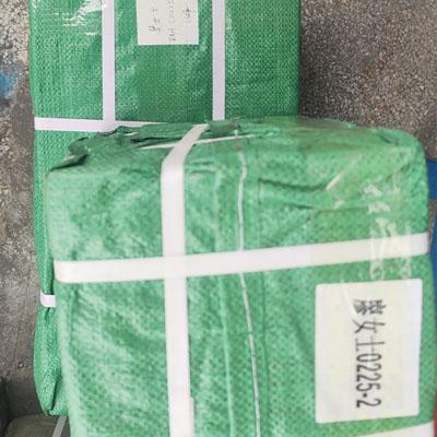 YX BEARINGS SHIPMENT 