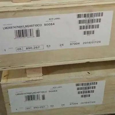 YX BEARINGS SHIPMENT 