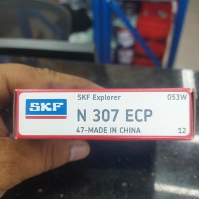 SKF bearing marking suffix symbol meaning